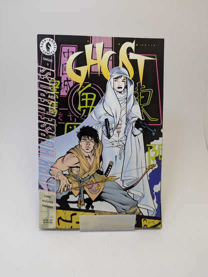 Ghost #1-3 plus Special (1995) – Comics