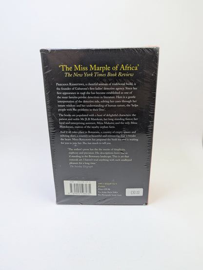 The No. 1 Ladies' Detective Agency - Alexander McCall Smith - Books (English)