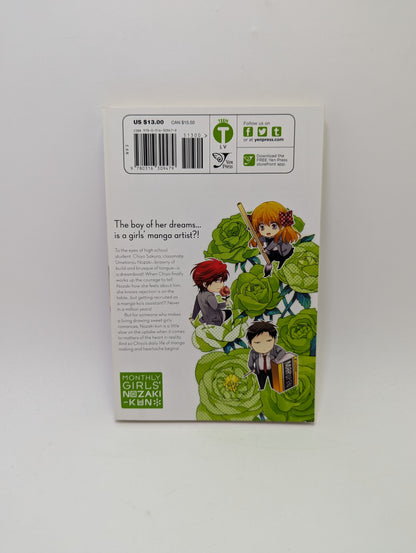 Nozaki-kun Vol. 1 - Manga (anglų kalba)