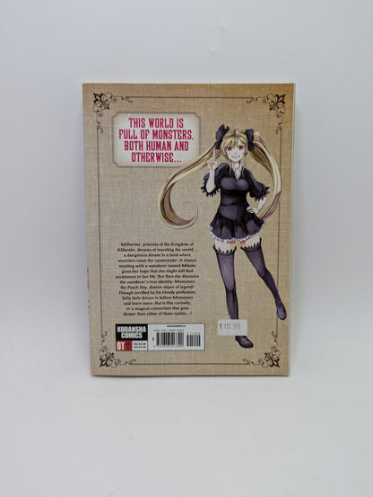 Peach Boy Riverside Vol. 1 - Manga (anglų kalba)
