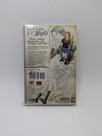Genkaku Picasso Vol. 1 - Manga (anglų kalba)