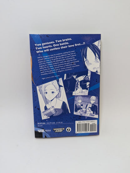 Kaguya-sama: Love is War, Vol. 20 - Manga (anglų kalba)