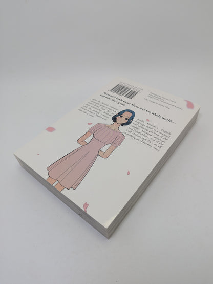 Haru's Curse – Manga (anglų kalba)