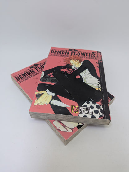 Demon Flowers, Vol. 2–3 – Manga (anglų kalba)