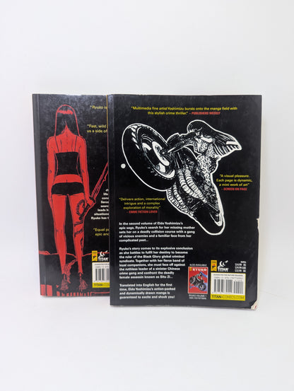 Ryuko, Vol. 1–2 – Manga (anglų kalba)