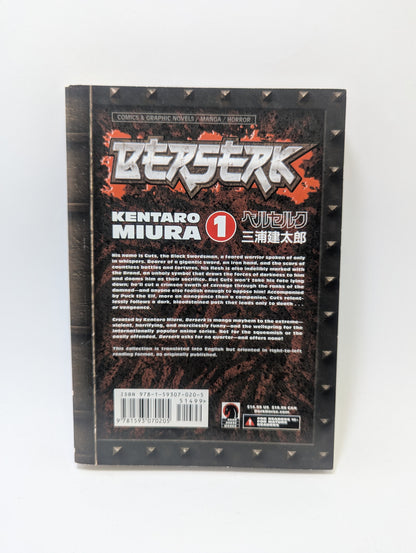 Berserk, Vol. 1 - Manga