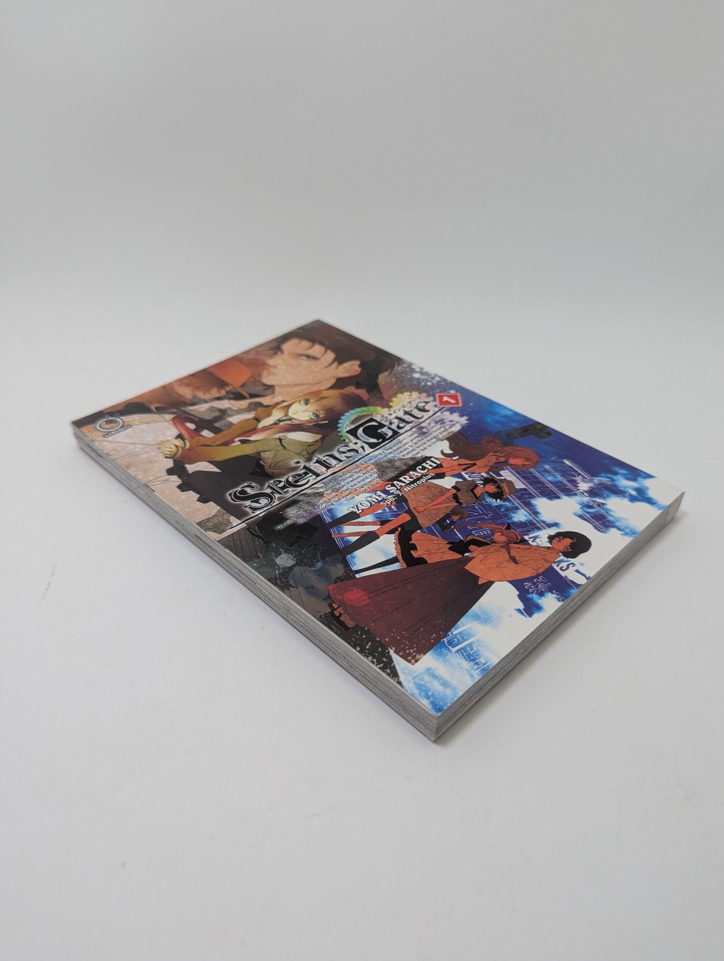 Steins;Gate, Vol. 1 - Manga