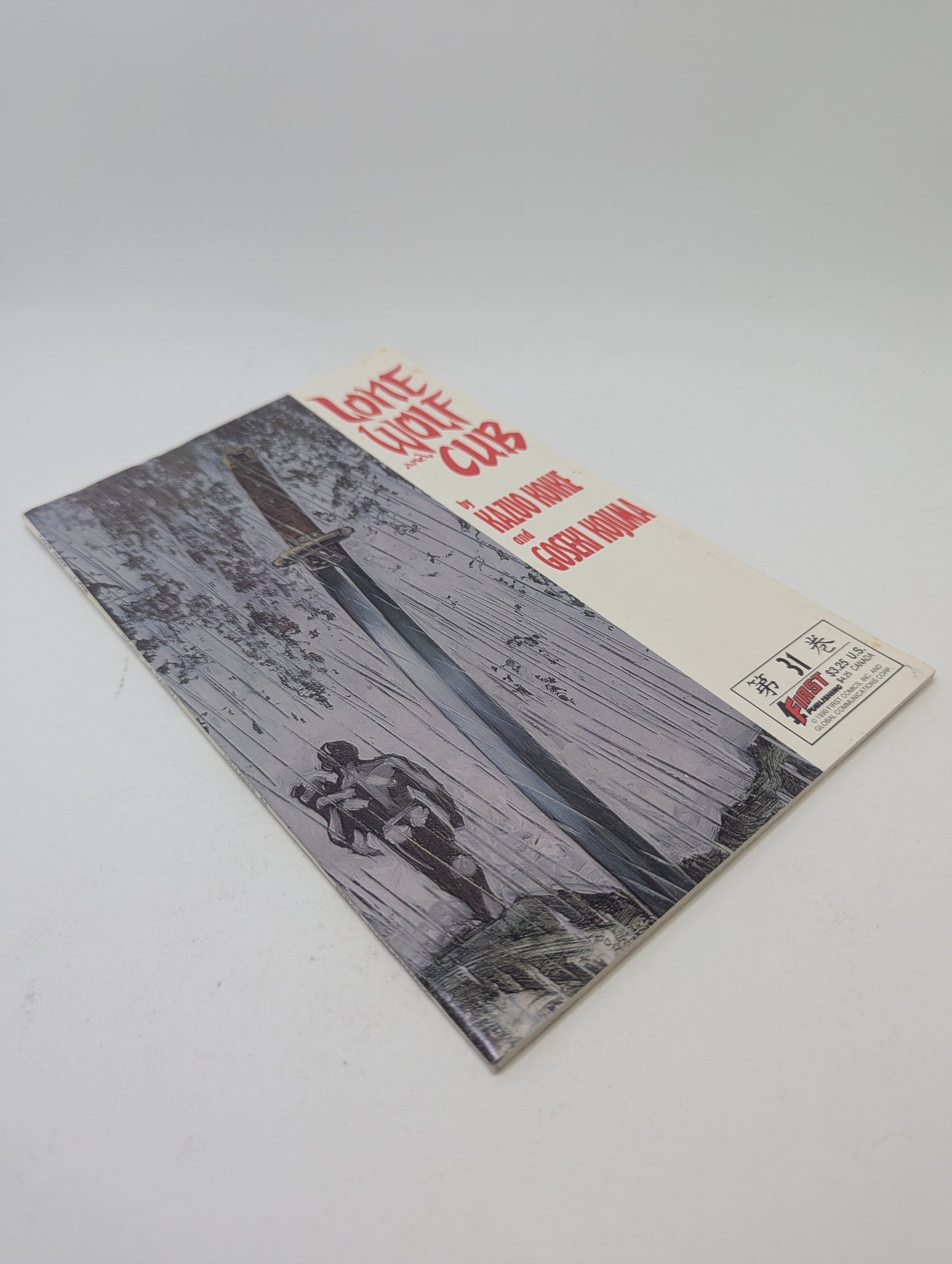 Lone Wolf and Cub, Nr. 31 - Grafinė novelė