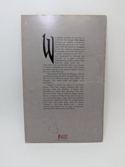 Lone Wolf and Cub, Nr. 2 - Grafinė novelė