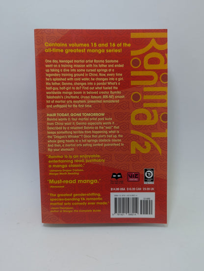 Ranma ½, Vol. 15-16 - Manga
