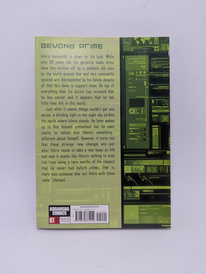 Inuyashiki, Vol. 1 - Manga