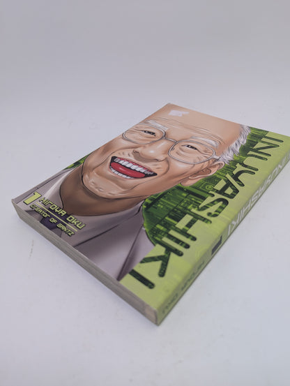 Inuyashiki, Vol. 1 - Manga