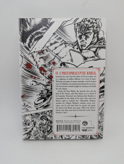Fist of the North Star, Vol. 15 - Manga
