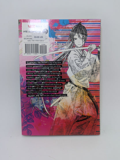 Hell's Paradise, Vol. 1 - Manga