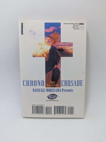 Chrono Crusade, Vol. 2 - Manga