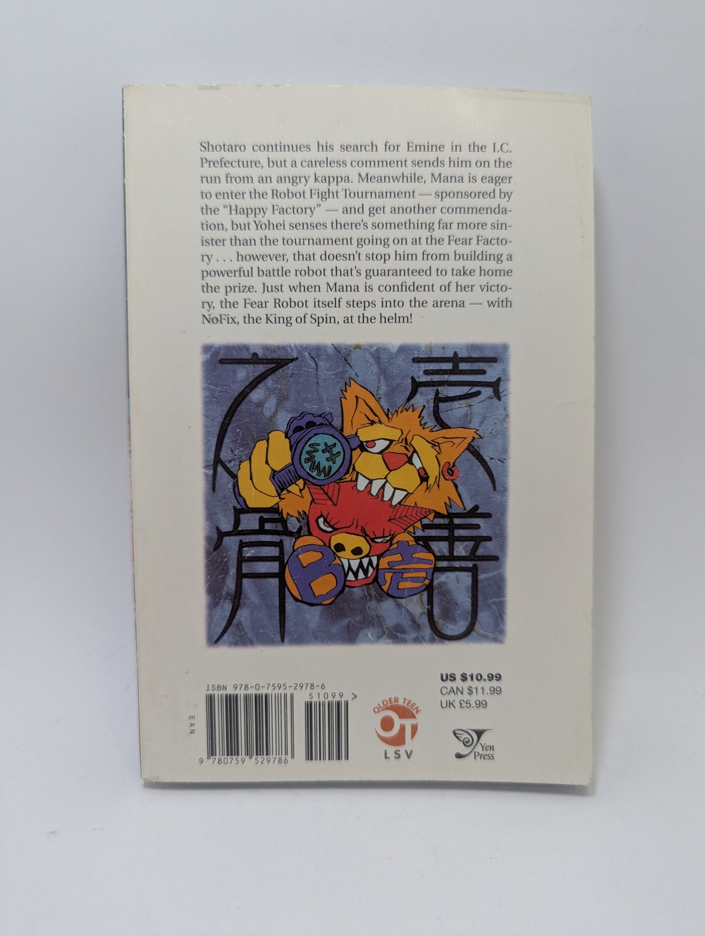 B. Ichi, Vol. 2 - Manga