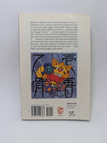 B. Ichi, Vol. 2 - Manga