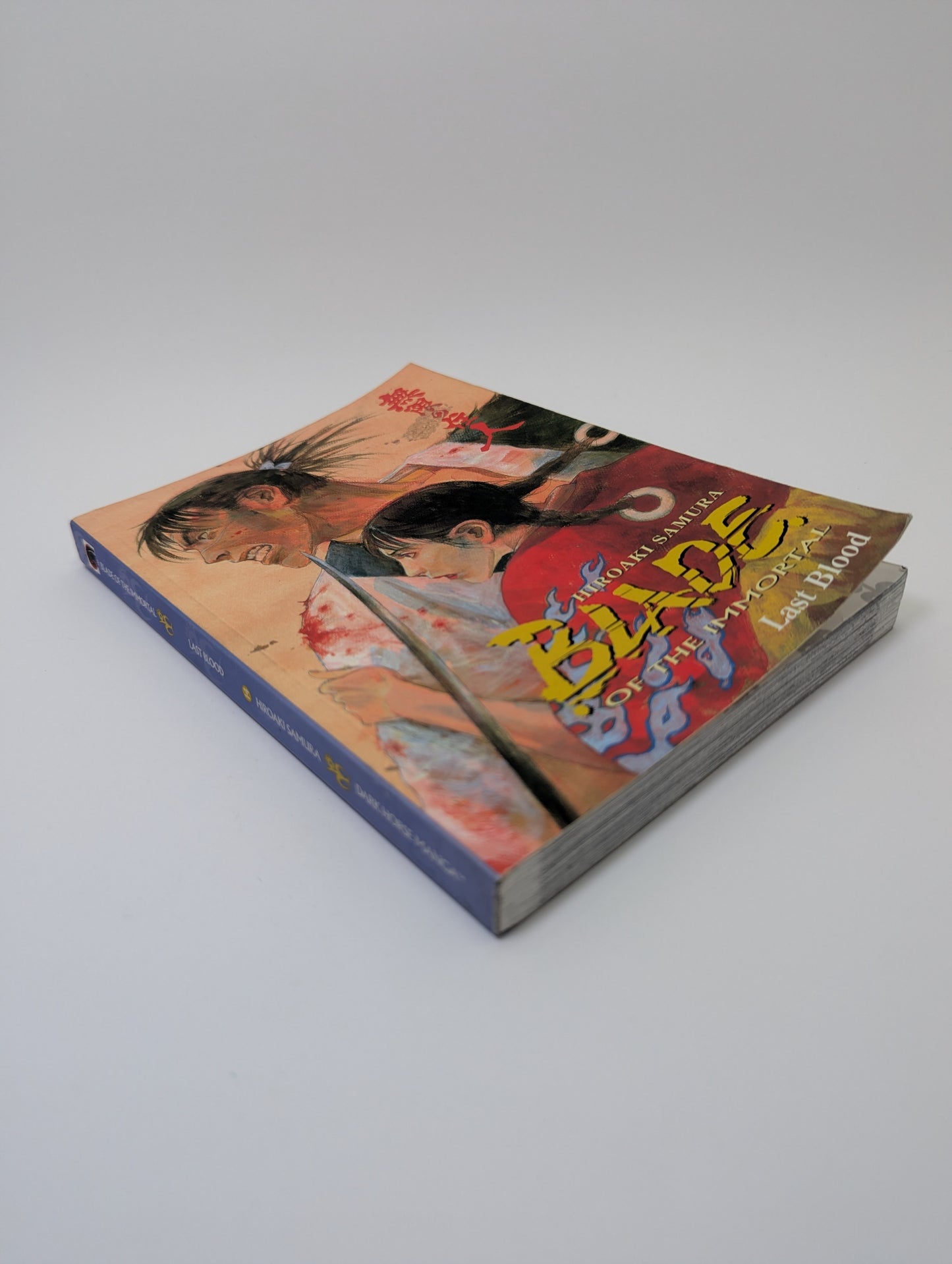 Blade of the Immortal: Last Blood – Grafine novele