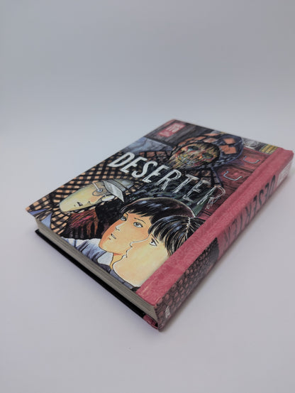 Deserter: Junji Ito Story Collection – Manga