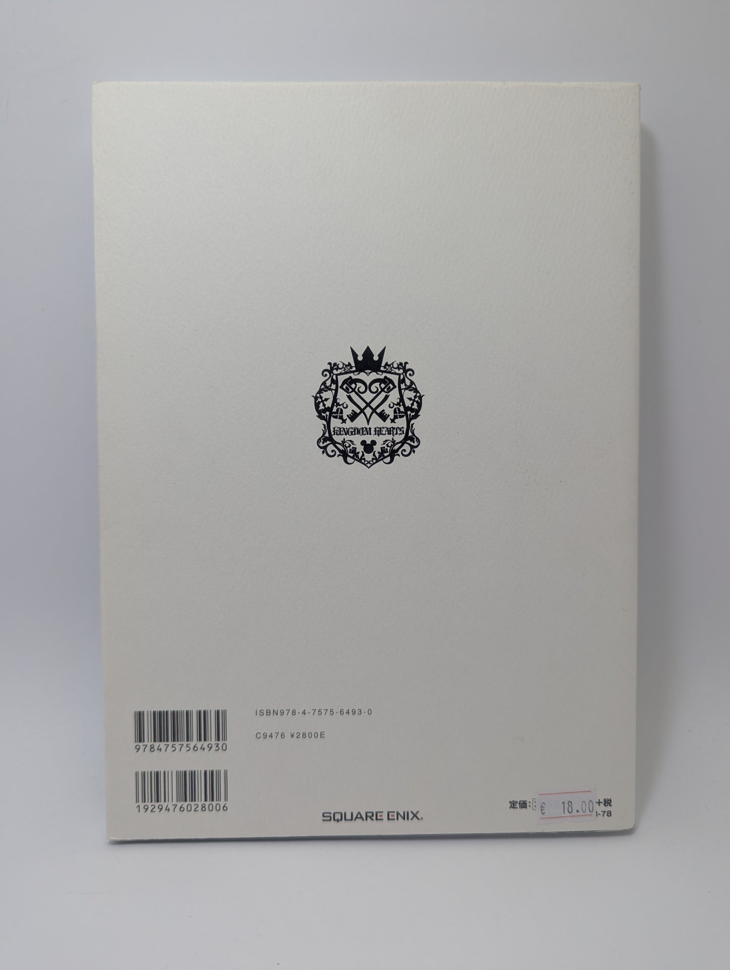 Kingdom Hearts Series Character Files (Japanese Edition) - Meno Knyga