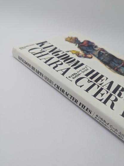 Kingdom Hearts Series Character Files (Japanese Edition) - Meno Knyga