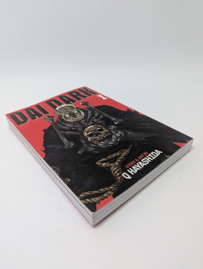 Dai Dark, Vol. 1 - Manga