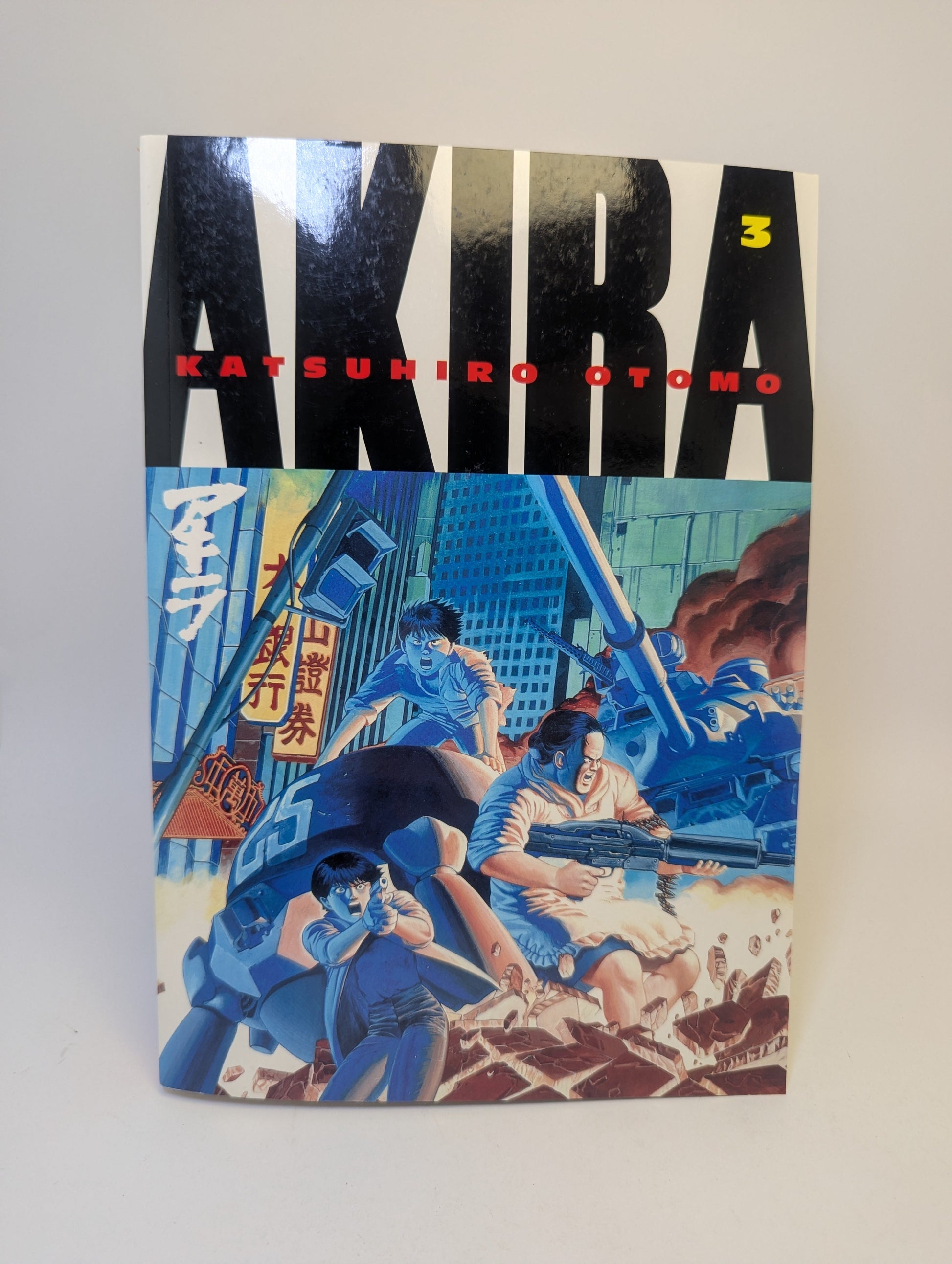 Akira, Vol. 1–6 – Manga rinkinys TreasureHunt