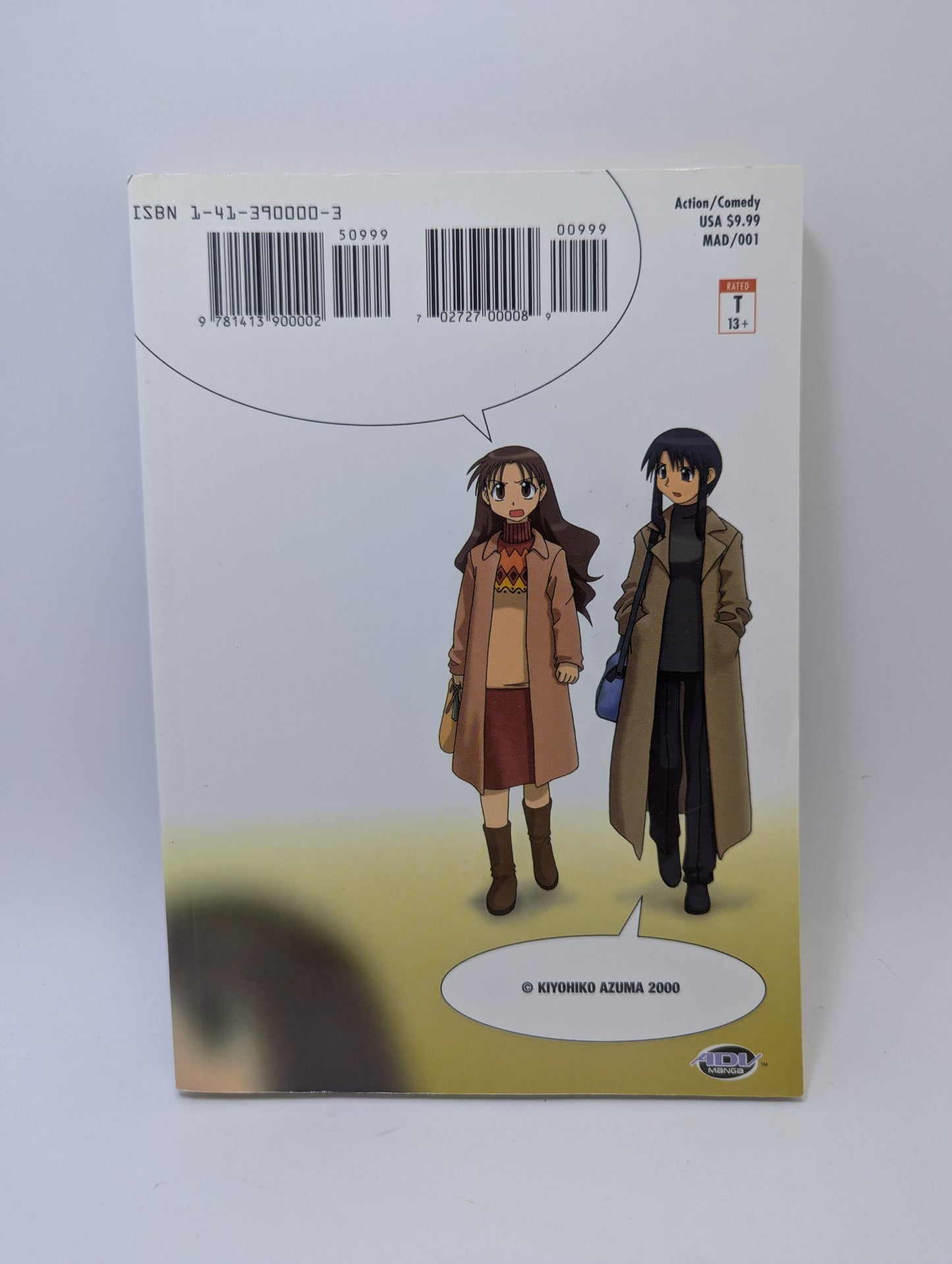 Azumanga Daioh, Vol. 1 - Manga