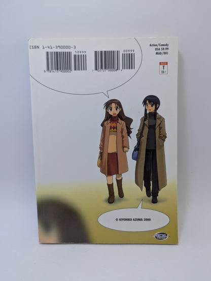 Azumanga Daioh, Vol. 1 - Manga