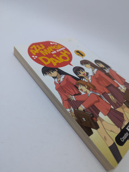 Azumanga Daioh, Vol. 1 - Manga