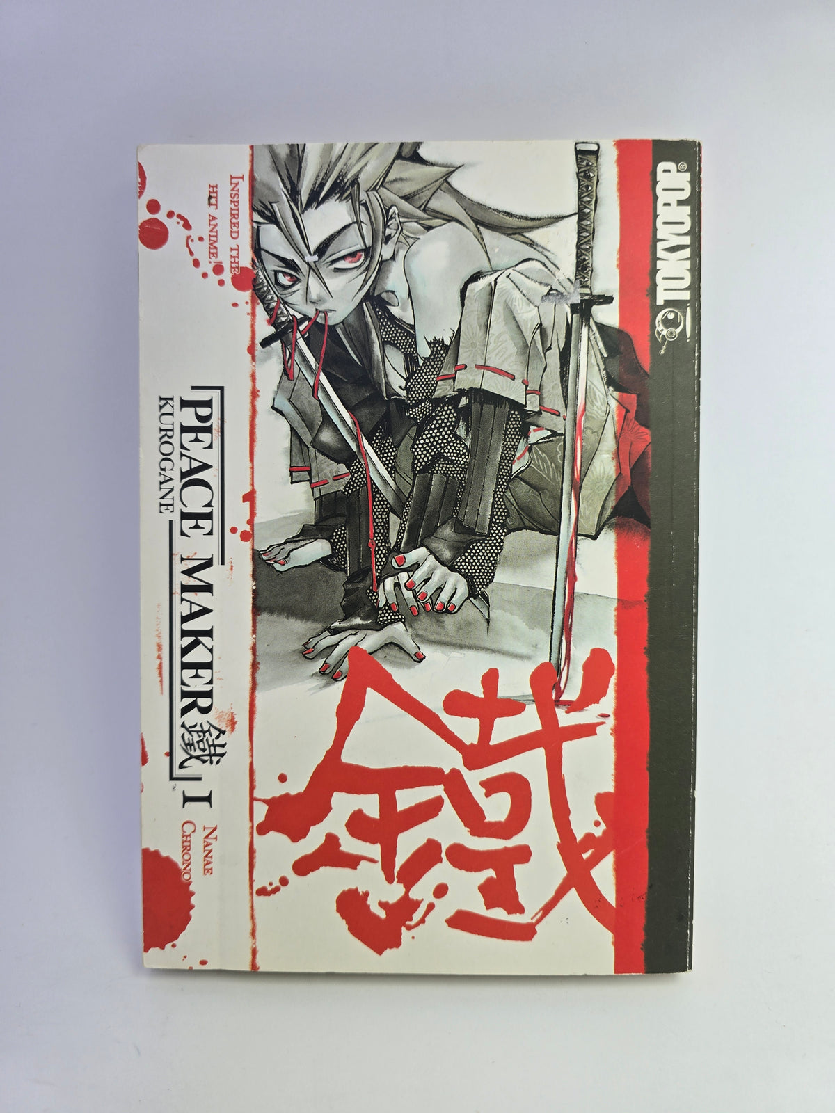 Peacemaker Kurogane Vol 1 Tokyopop manga viršelis su samurajaus iliustracija   