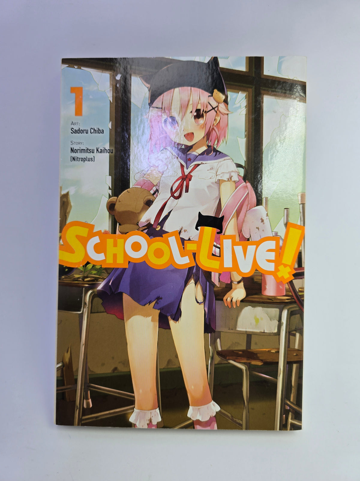 School Live Vol 1 manga viršelis su Sadoru Chiba iliustracija   