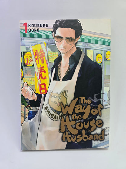 The Way of the Househusband Vol 1 Kousuke Oono manga anglu kalba