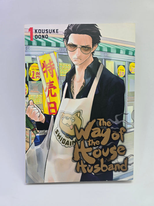 The Way of the Househusband Vol 1 Kousuke Oono manga anglu kalba