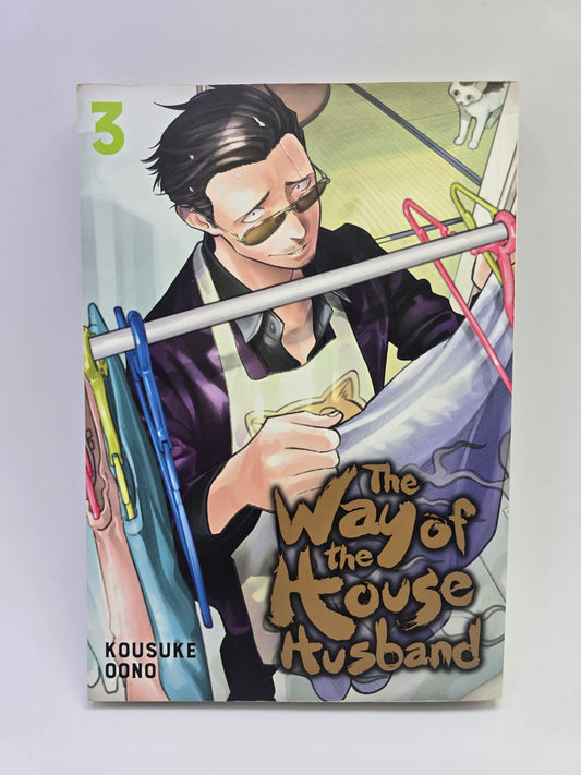 The Way of the Househusband Vol 3 Kousuke Oono manga anglu kalba