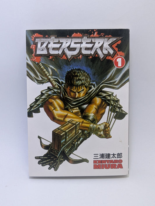 Berserk, Vol. 1 manga, Dark Horse Comics.
