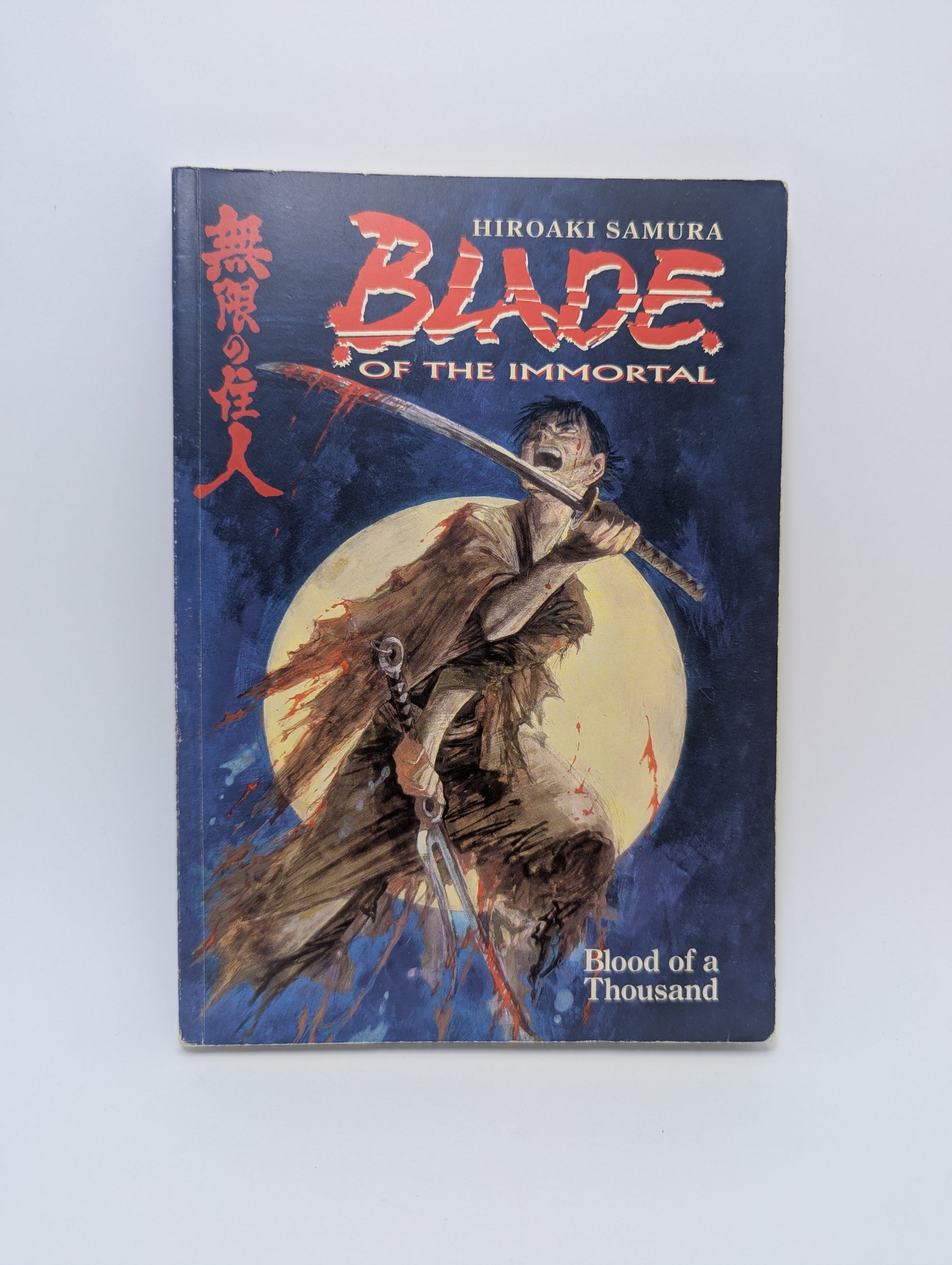 Blade of the Immortal: Blood of a Thousand – grafinė novelė, viršelis