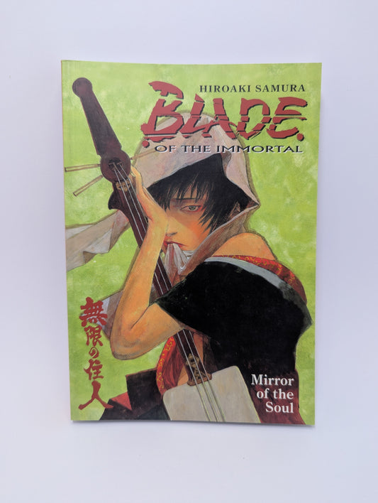Blade of the Immortal: Mirror of the Soul grafine novele