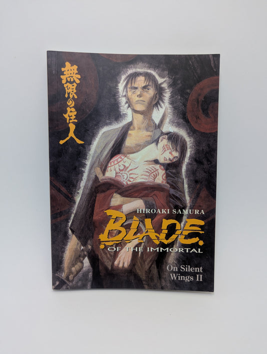 Blade of the Immortal: On Silent Wings 2 – grafinė novelė, viršelis