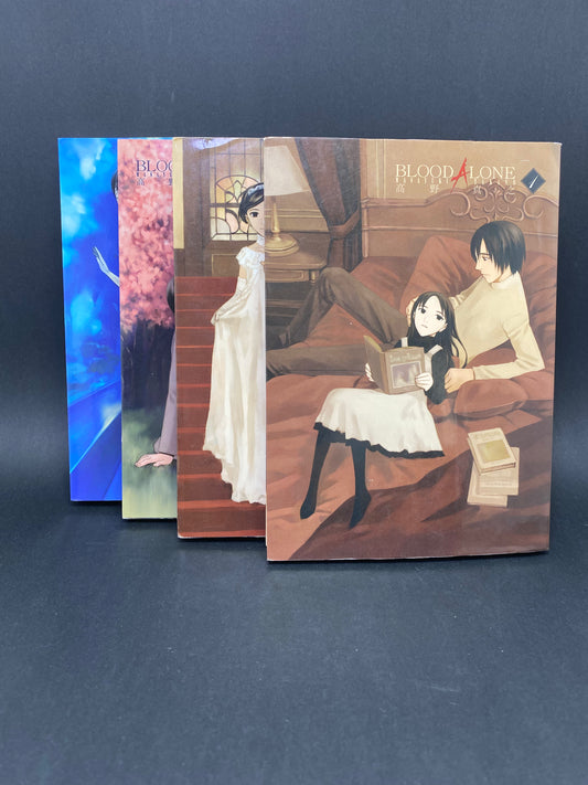 Blood Alone manga rinkinys 1-4 tomai anglų kalba