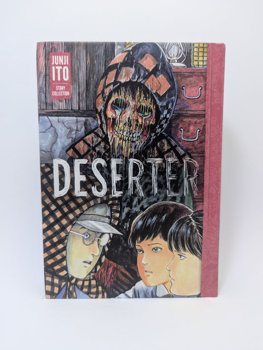 Deserter: Junji Ito Story Collection – siaubo manga, viršelis