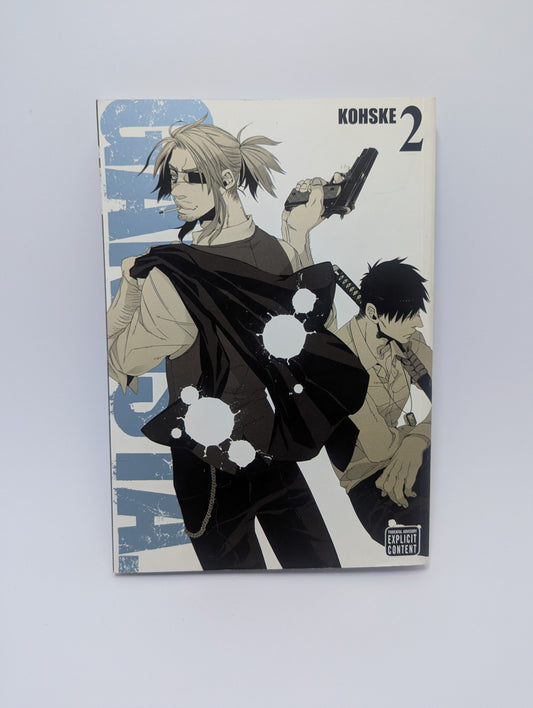 Gangsta. Vol. 2 manga viršelis