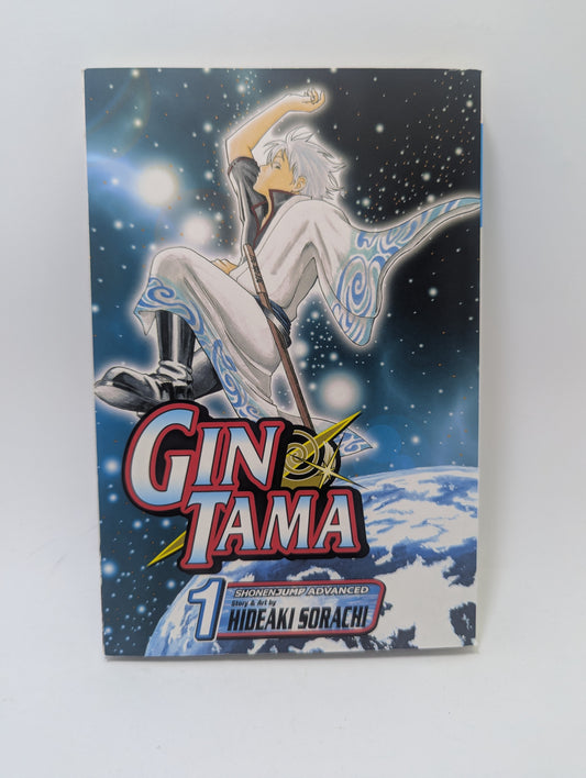 Gintama, Vol. 1 manga.