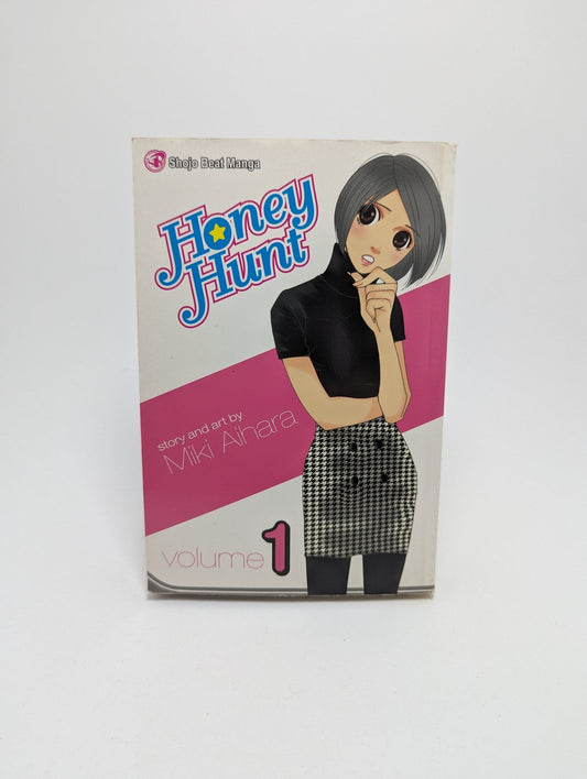 Honey Hunt, Vol. 1 - Manga (anglų kalba) - TreasureHunt