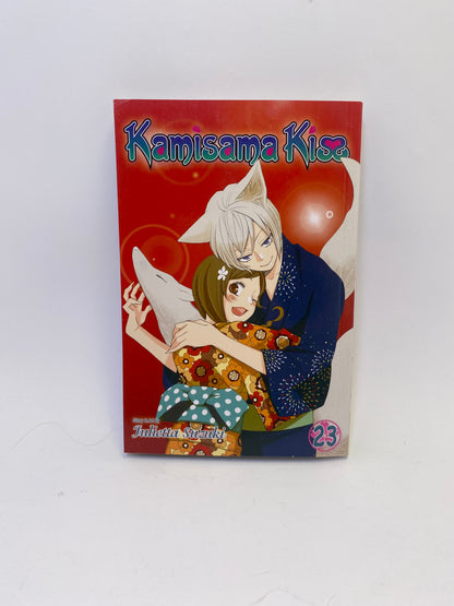 Kamisama Kiss, Vol. 23 manga, Julietta Suzuki.