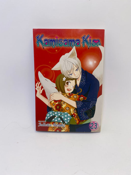 Kamisama Kiss, Vol. 23 manga, Julietta Suzuki.
