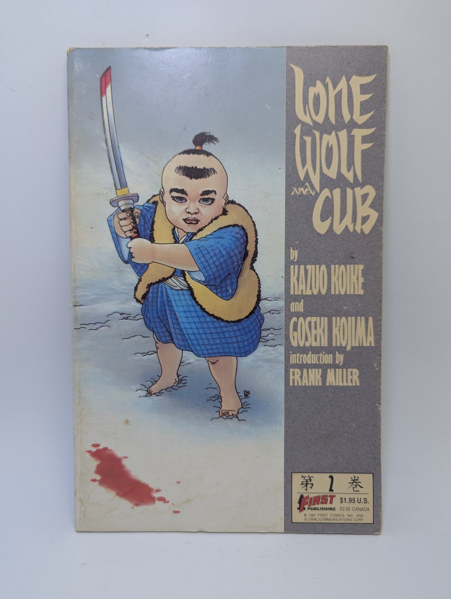 Lone Wolf and Cub, Nr 2 grafinė novelė (manga), First Publishing.