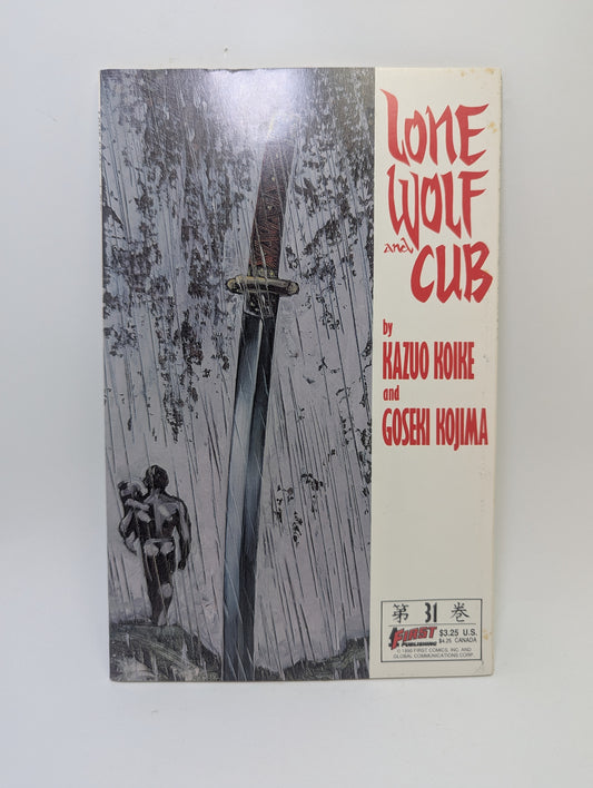 Lone Wolf and Cub, Nr 31 grafinė novelė (manga), Dark Horse Comics.