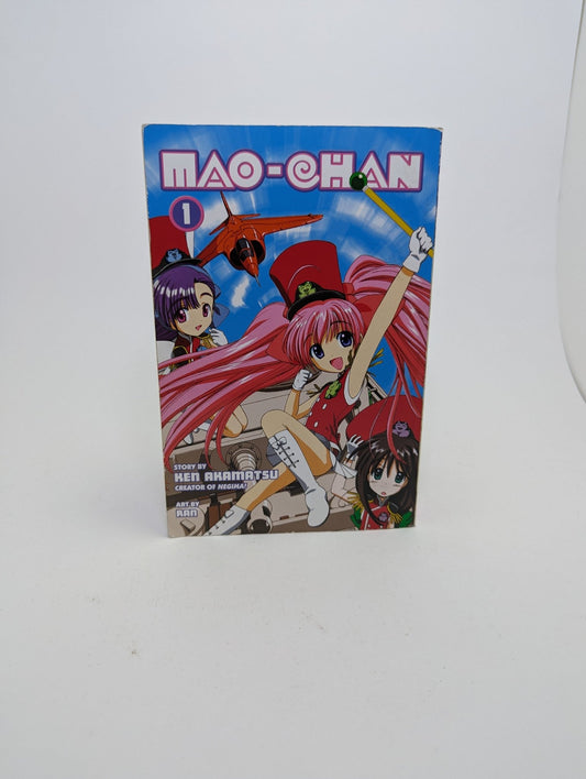 Mao - Chan, Vol. 1 - Manga (anglų kalba) - TreasureHunt