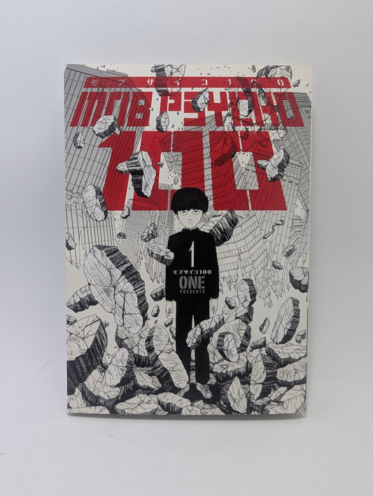 Mob Psycho 100, Vol. 1 manga.